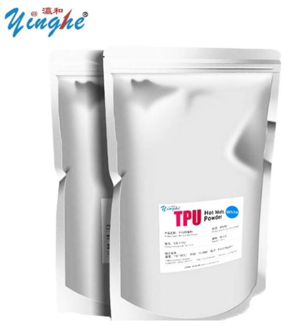 Poudre DTF de fusion à chaud TPU (1Kg)